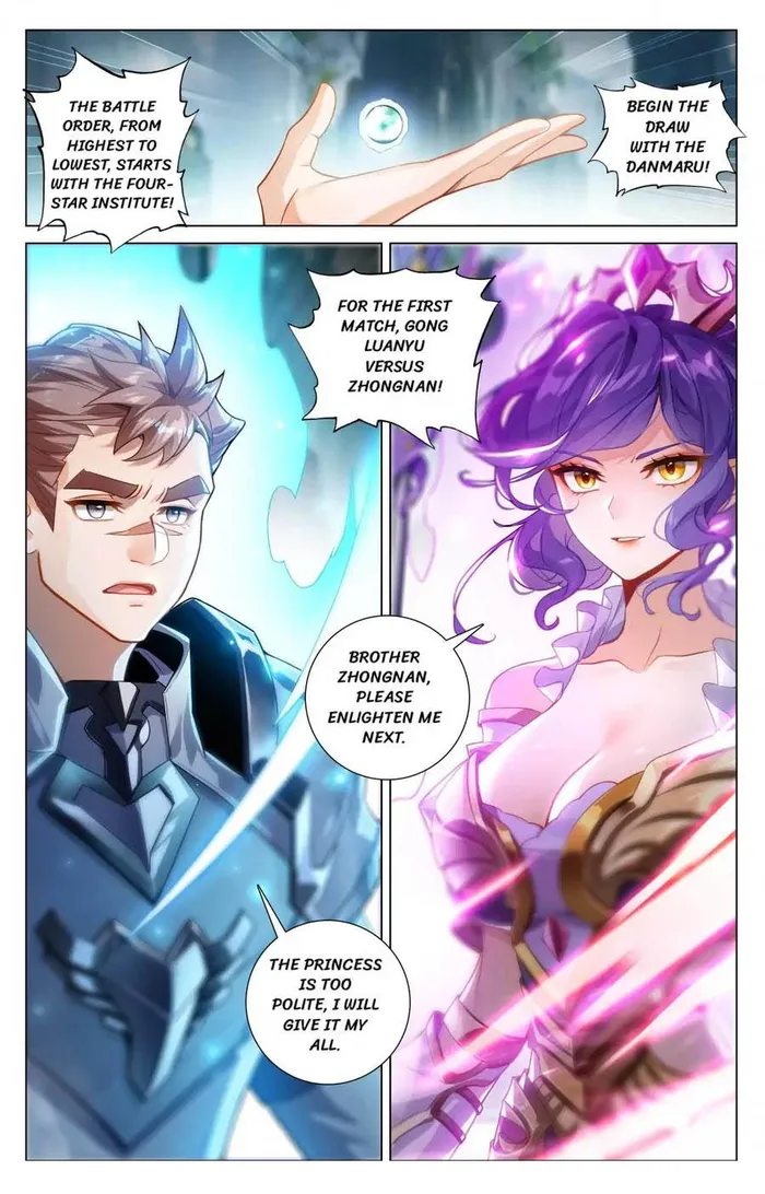 Page 6 of Chapter 204.5