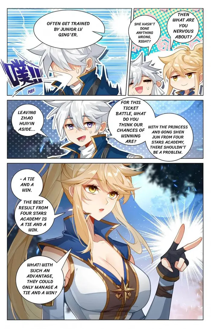 Page 4 of Chapter 204