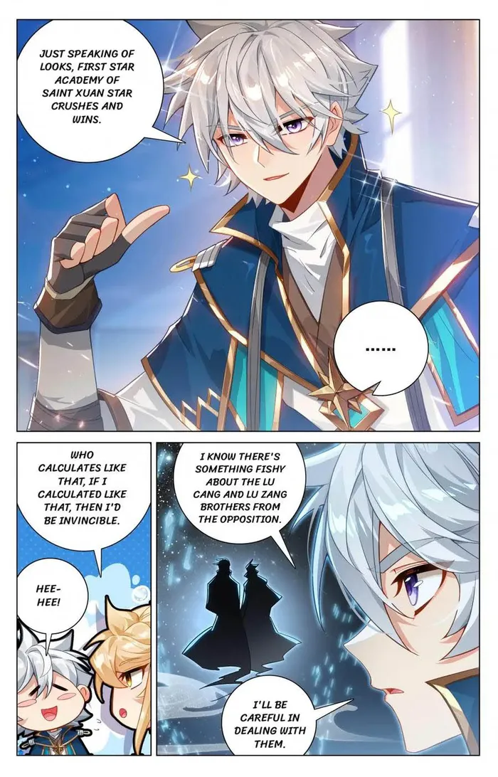 Page 6 of Chapter 204