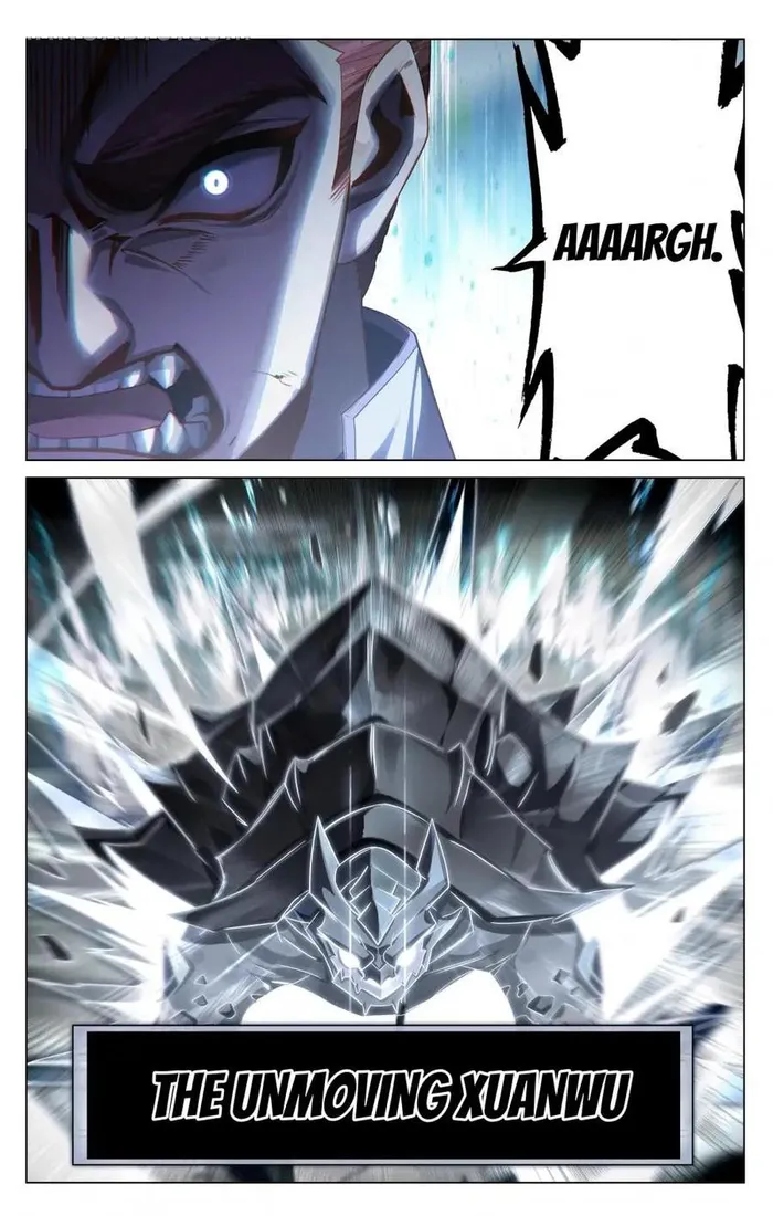 Page 1 of Chapter 205.5