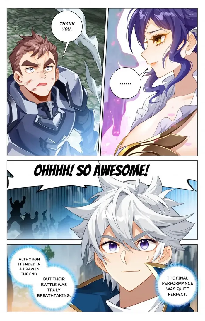 Page 5 of Chapter 205.5