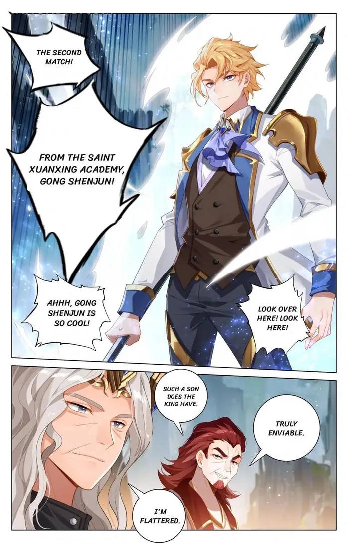 Page 6 of Chapter 205.5