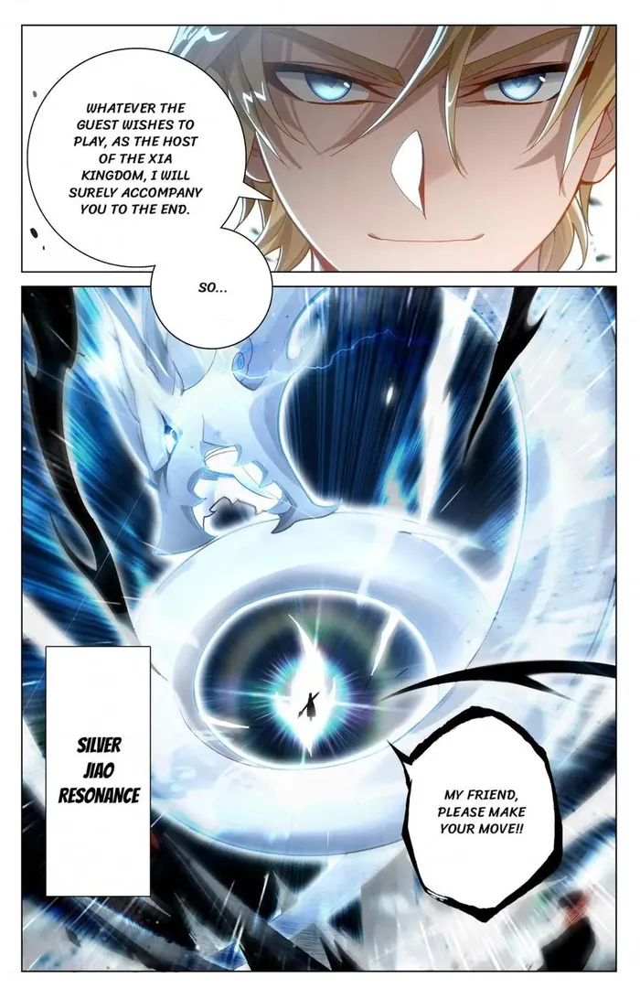 Page 8 of Chapter 205.5
