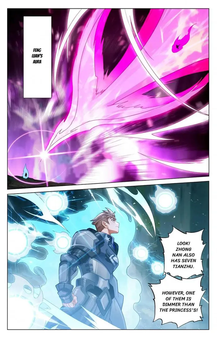 Page 5 of Chapter 205