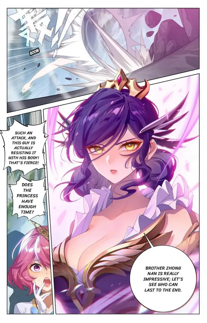 Page 7 of Chapter 205
