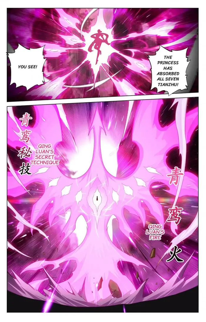 Page 8 of Chapter 205