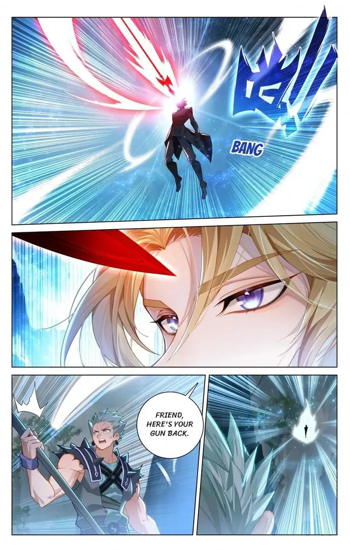 Page 1 of Chapter 206.5