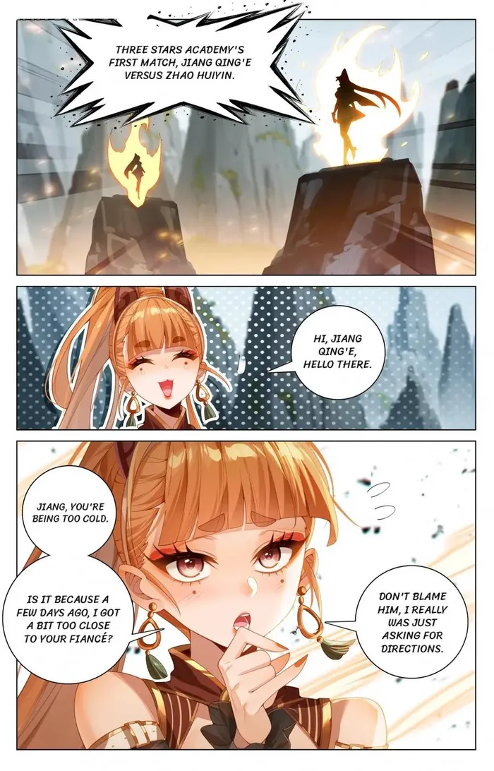 Page 3 of Chapter 206.5