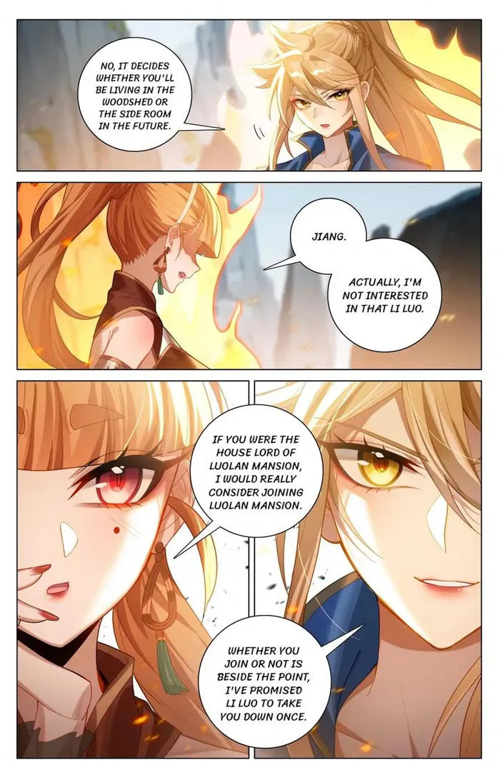 Page 5 of Chapter 206.5