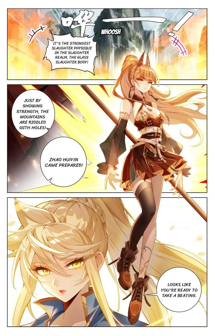 Page 7 of Chapter 206.5