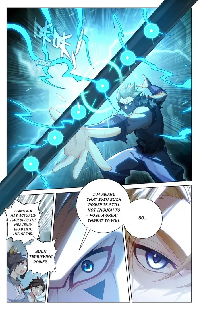 Page 2 of Chapter 206