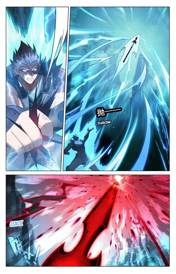 Page 3 of Chapter 206