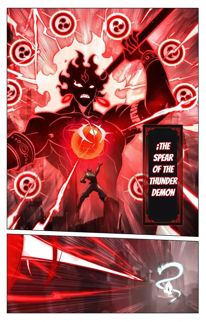 Page 4 of Chapter 206