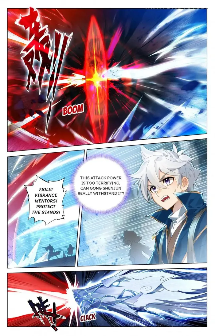 Page 7 of Chapter 206