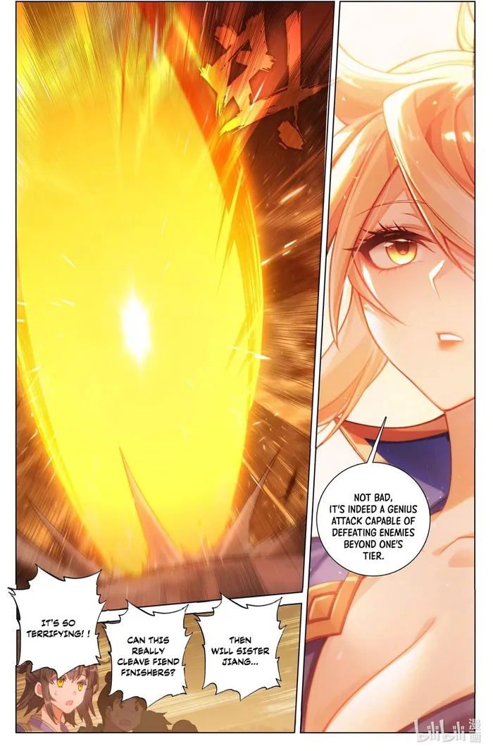 Page 6 of Chapter 207.5