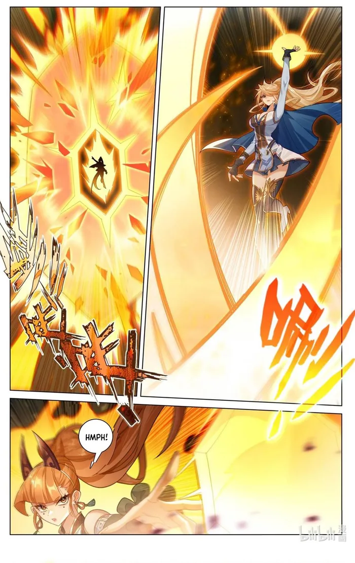 Page 2 of Chapter 207