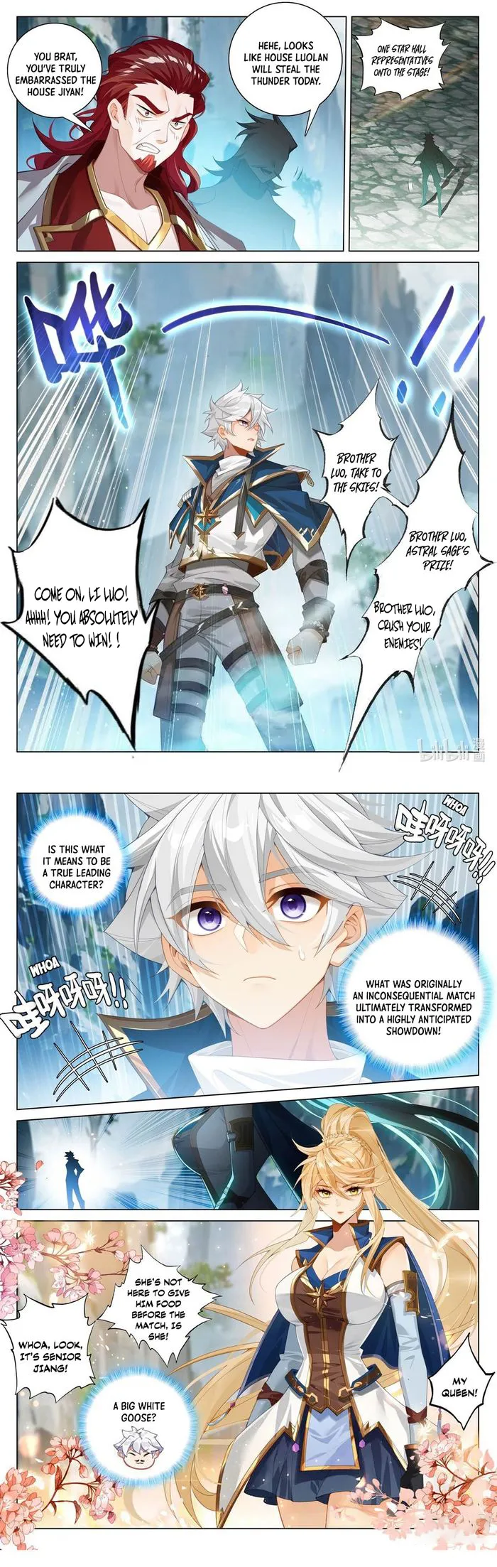 Page 2 of Chapter 208.5