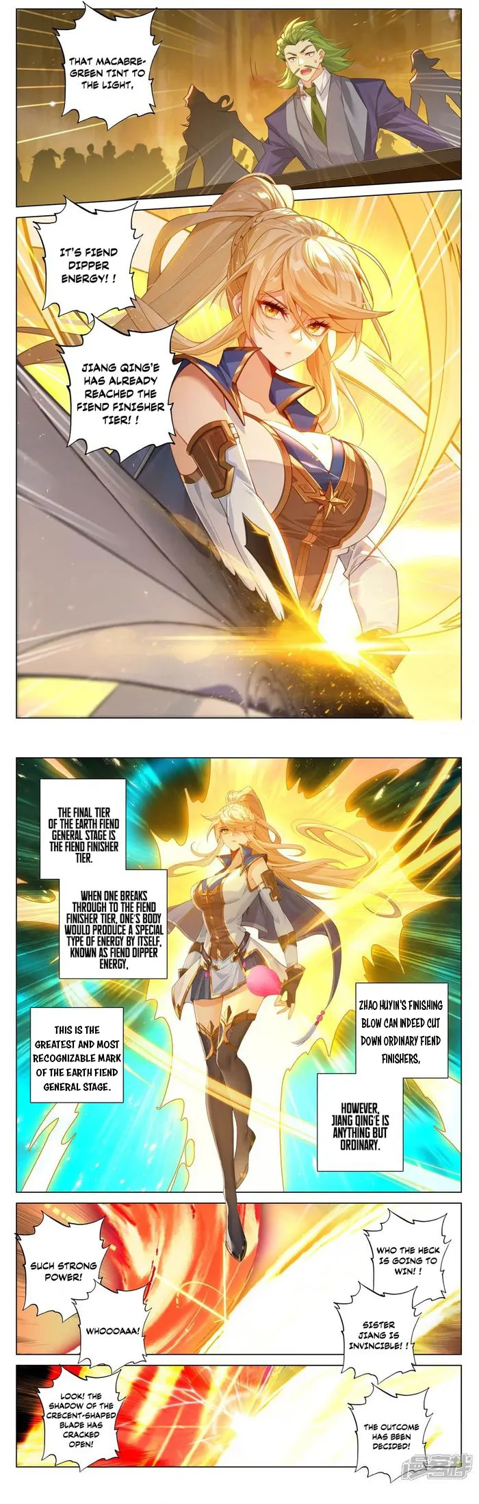 Page 2 of Chapter 208