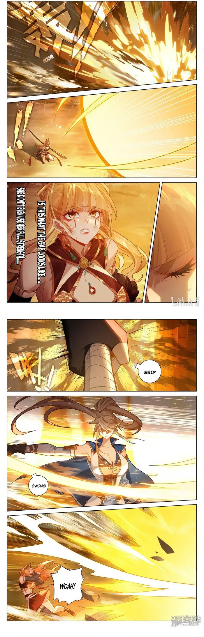 Page 3 of Chapter 208