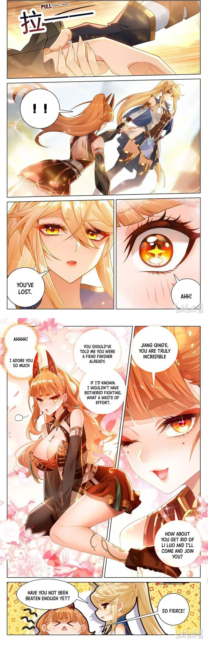 Page 4 of Chapter 208