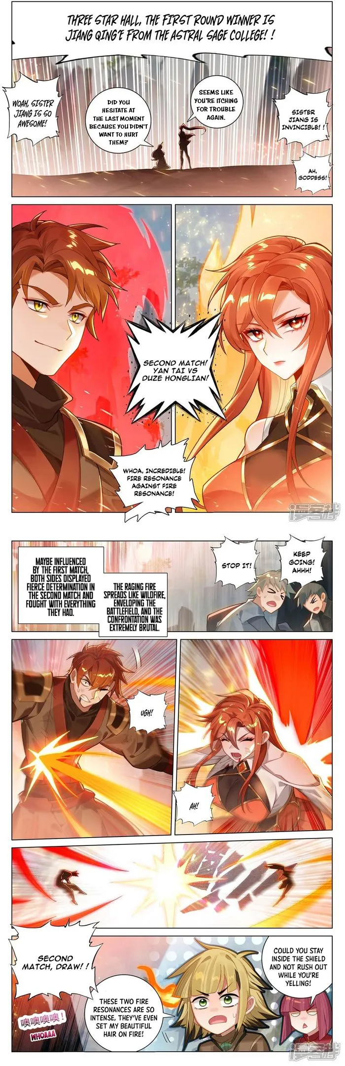 Page 5 of Chapter 208