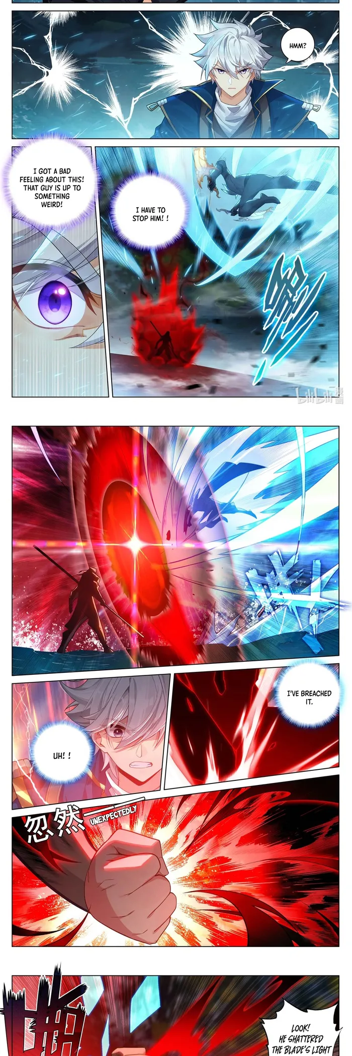 Page 3 of Chapter 209.5