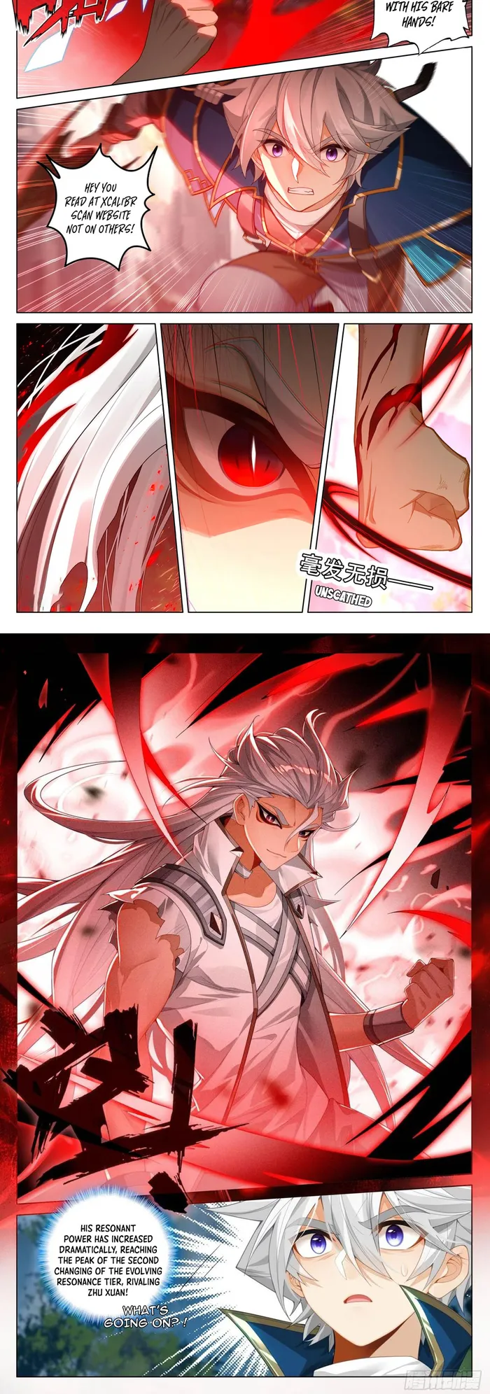 Page 4 of Chapter 209.5