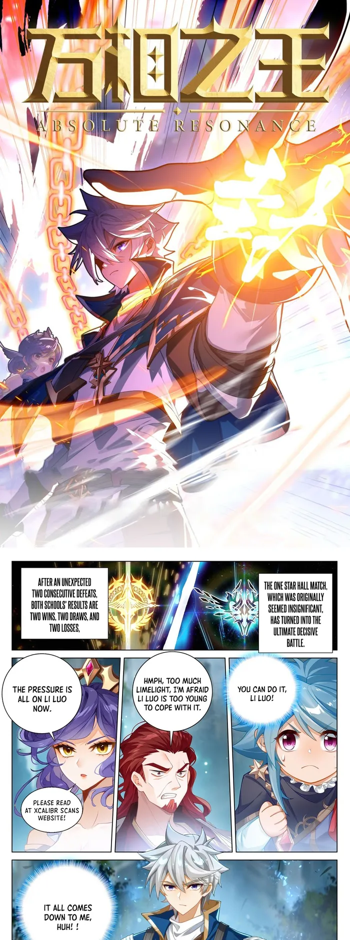 Page 1 of Chapter 209