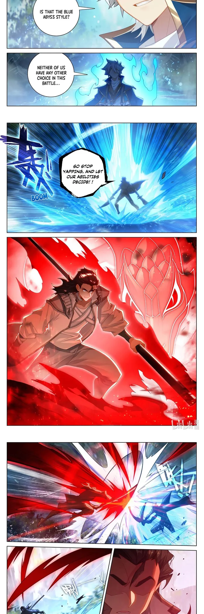 Page 3 of Chapter 209