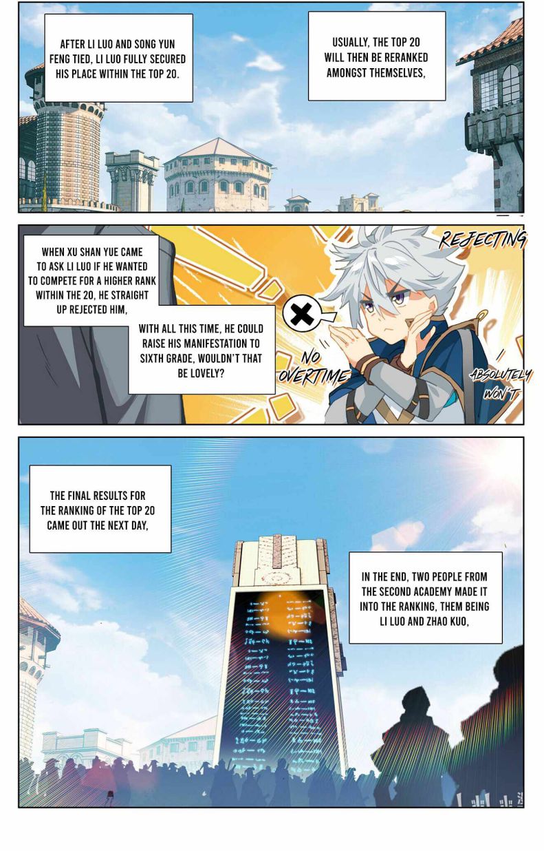 Page 3 of Chapter 21.5