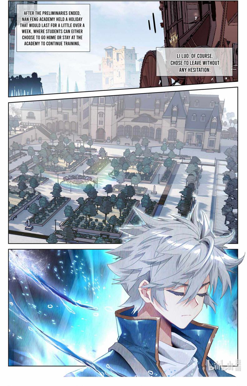 Page 4 of Chapter 21.5