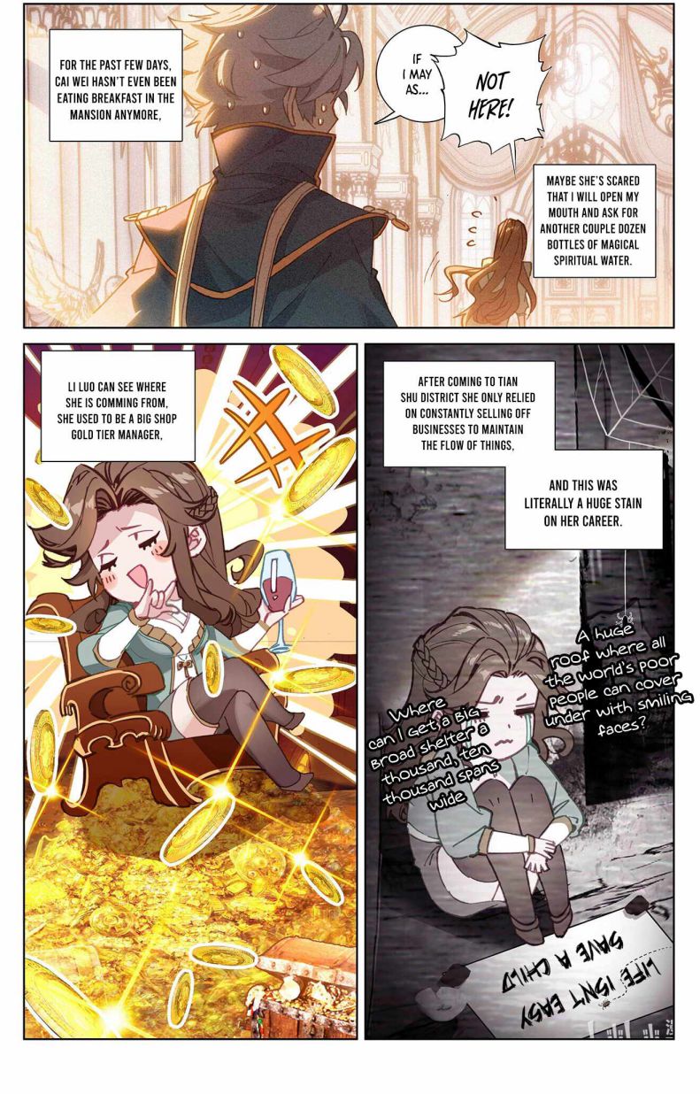 Page 6 of Chapter 21.5