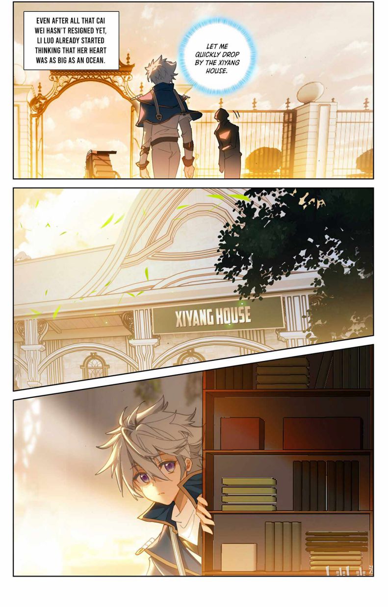 Page 7 of Chapter 21.5