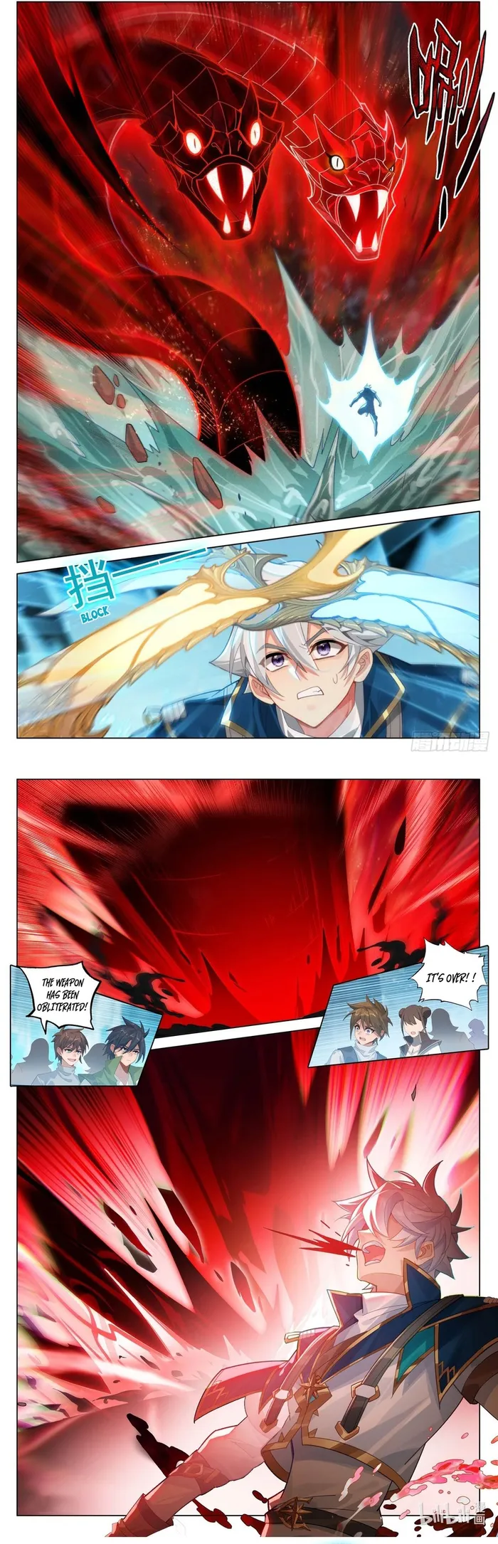 Page 3 of Chapter 210.5