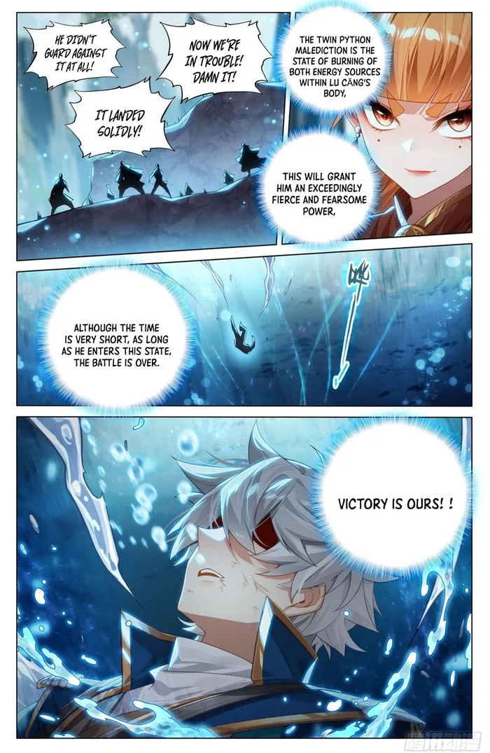 Page 4 of Chapter 210.5