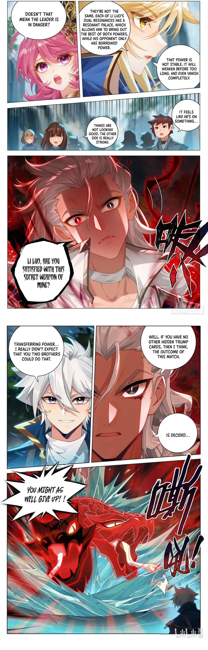 Page 2 of Chapter 210