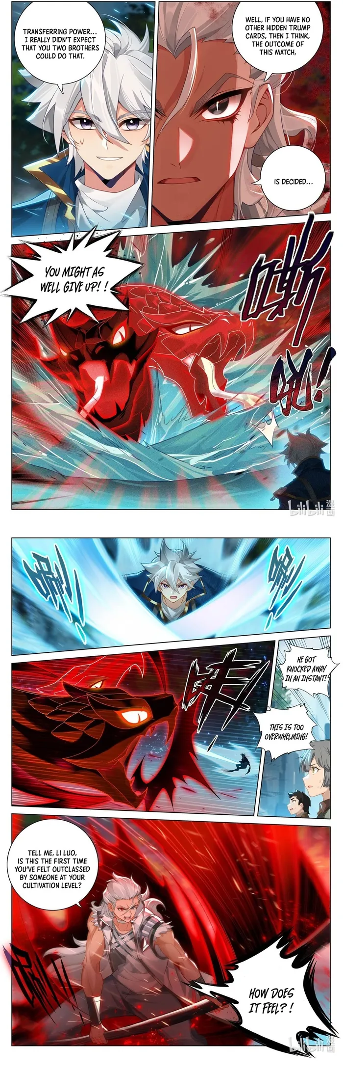 Page 5 of Chapter 210