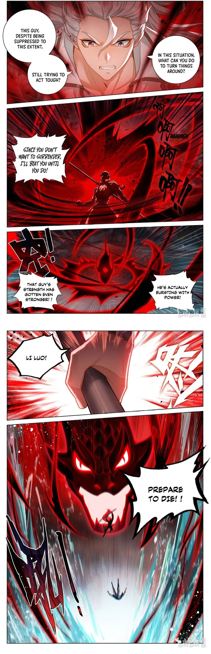 Page 3 of Chapter 211