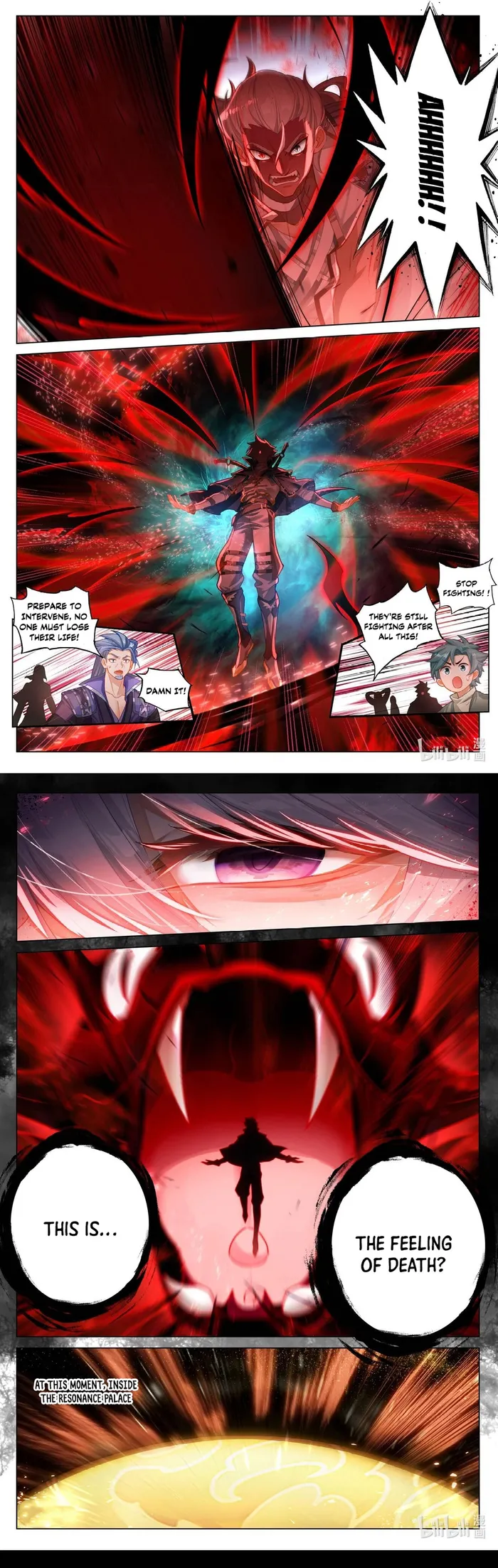 Page 4 of Chapter 211