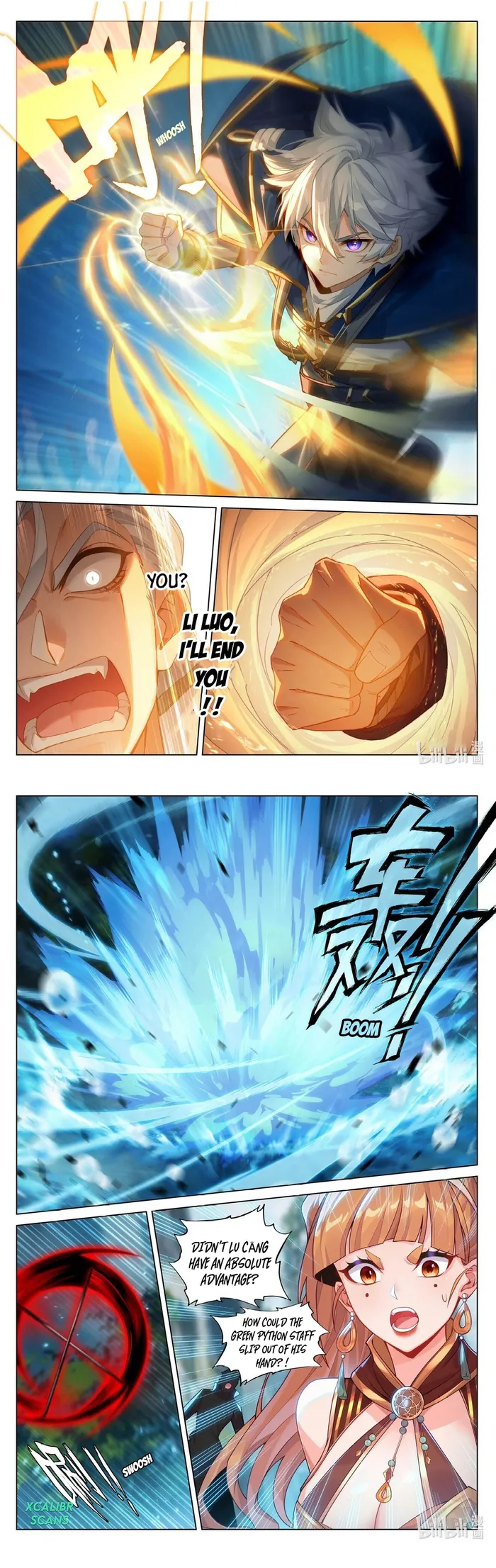 Page 7 of Chapter 211