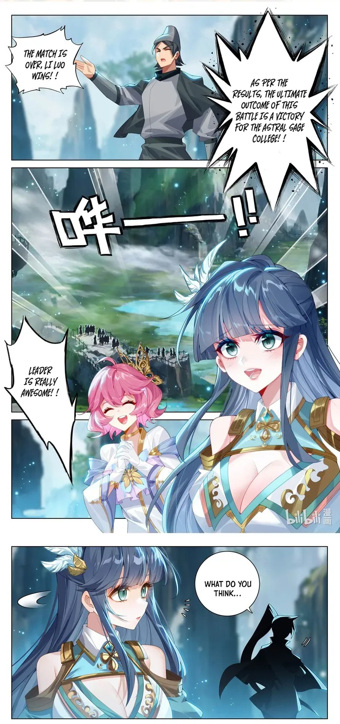 Page 1 of Chapter 212