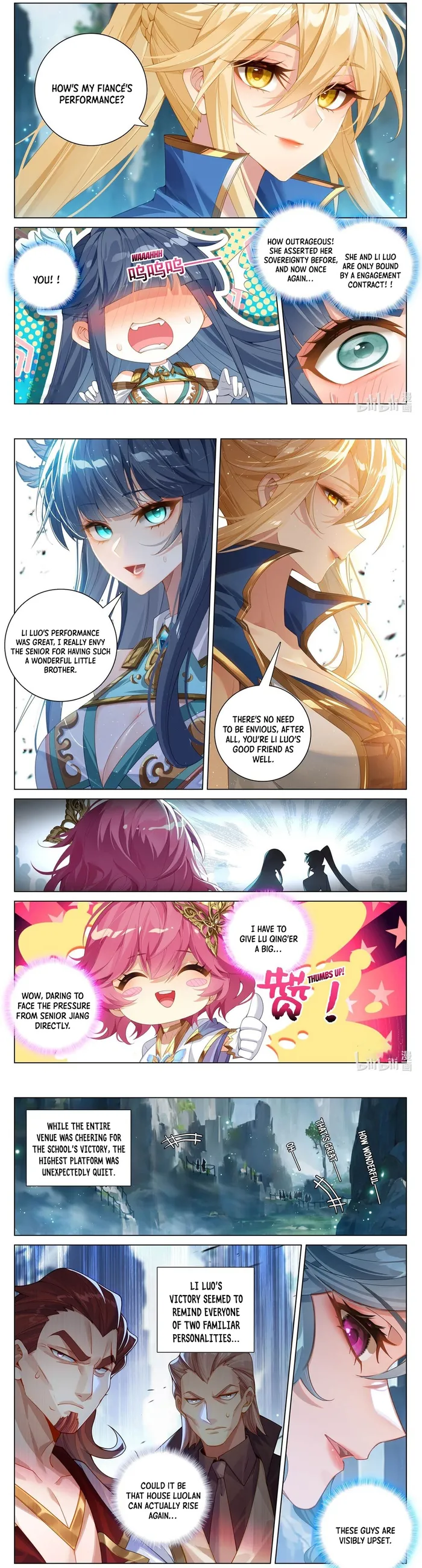 Page 2 of Chapter 212
