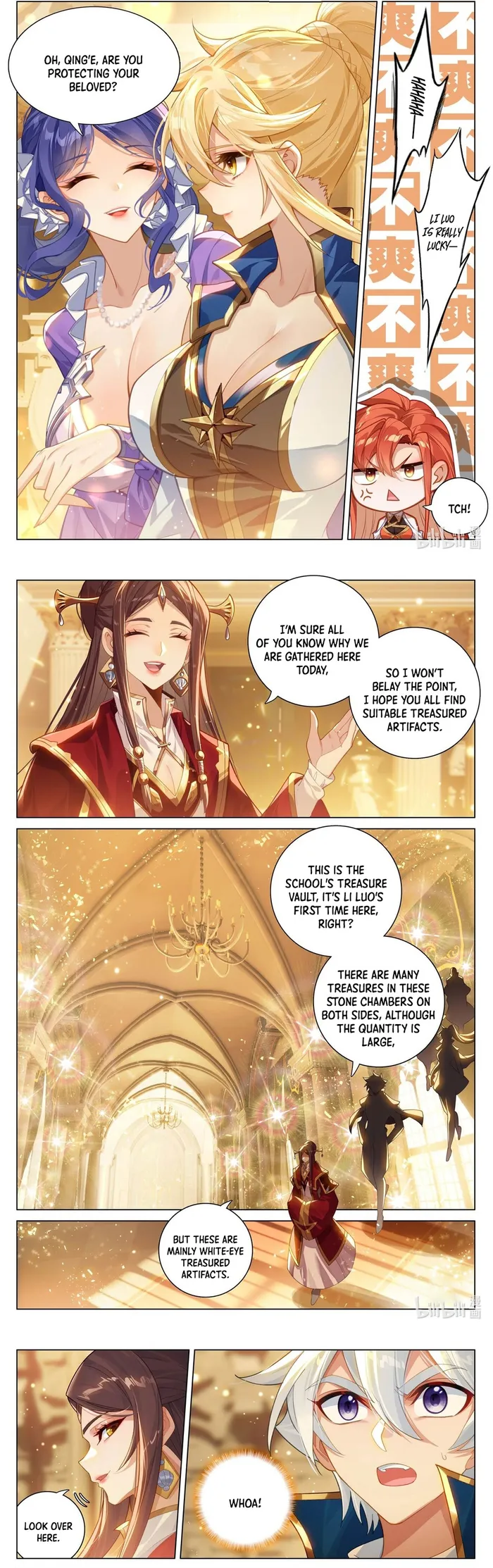 Page 5 of Chapter 212