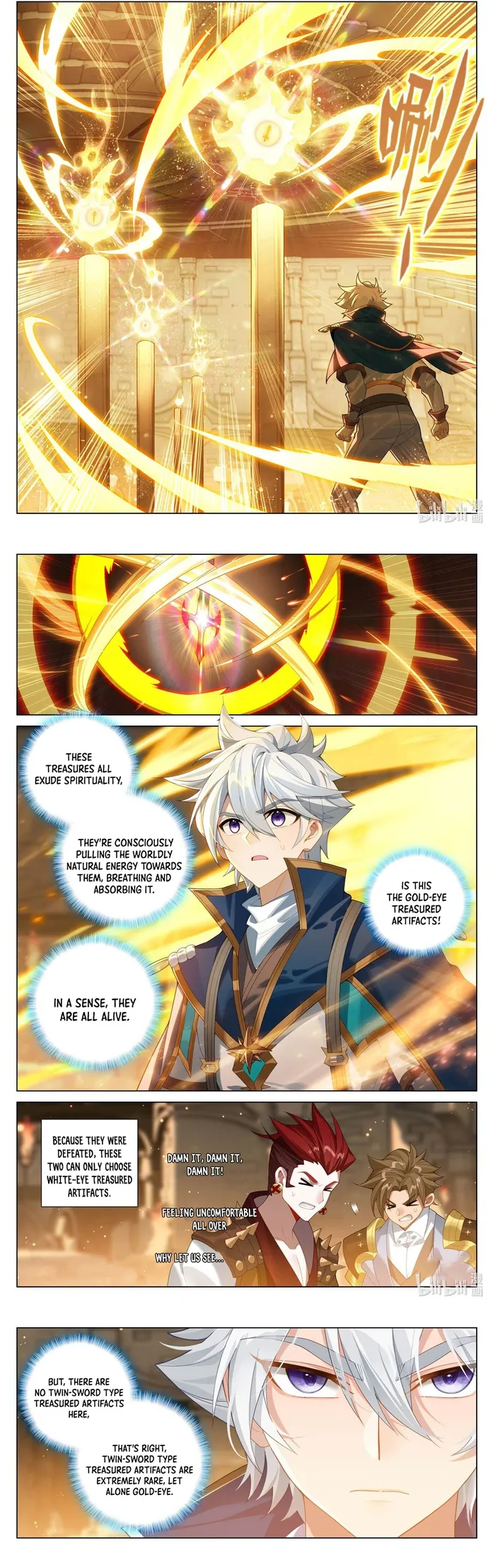 Page 6 of Chapter 212