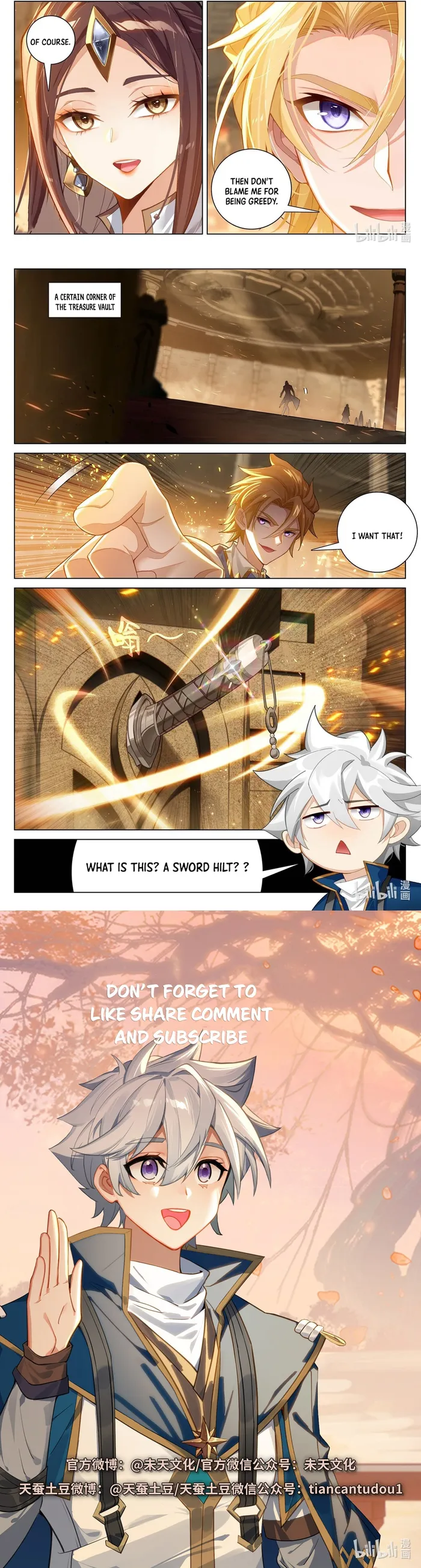 Page 8 of Chapter 212