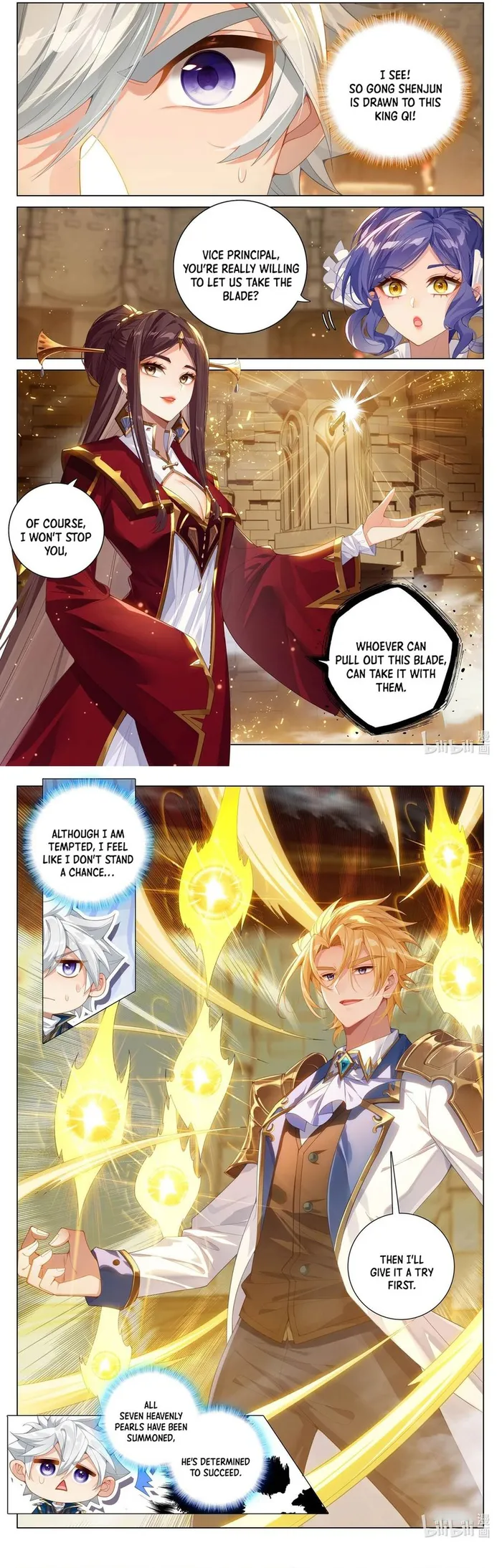 Page 3 of Chapter 213