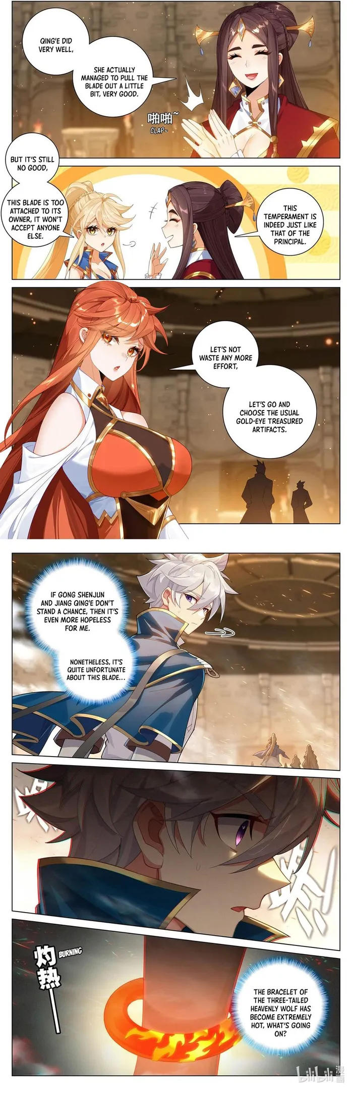 Page 7 of Chapter 213
