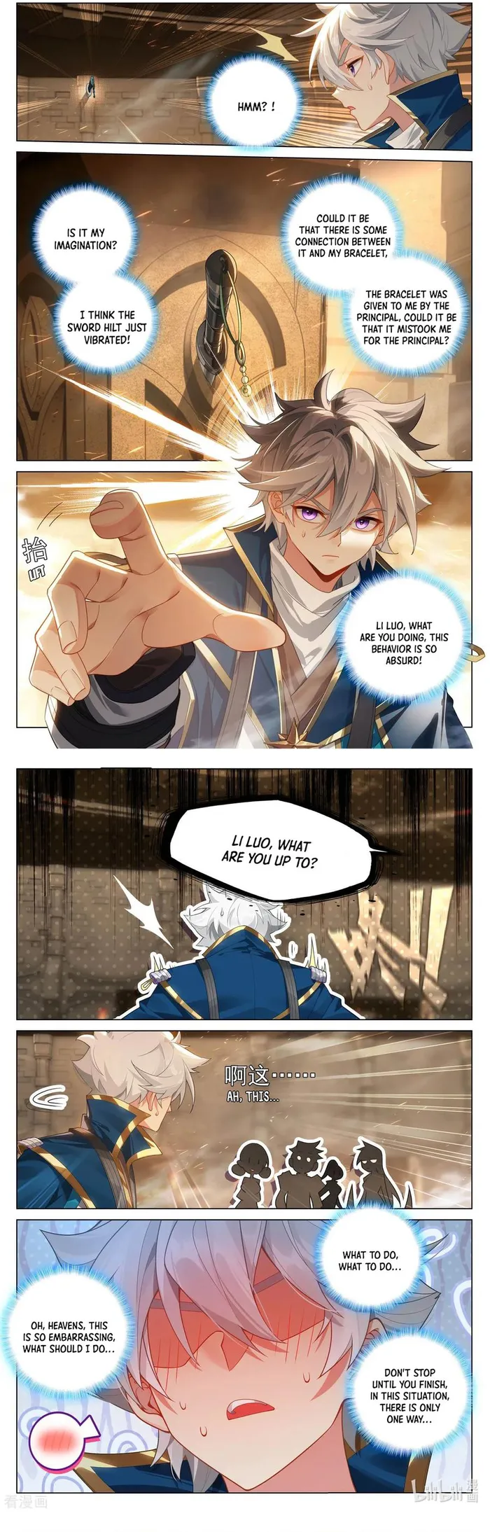 Page 8 of Chapter 213