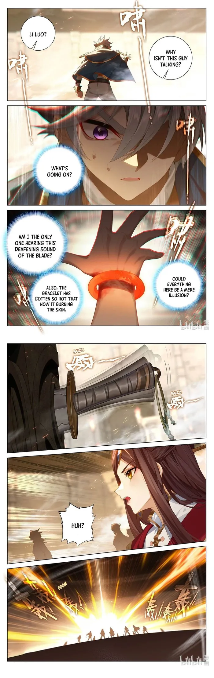 Page 2 of Chapter 214