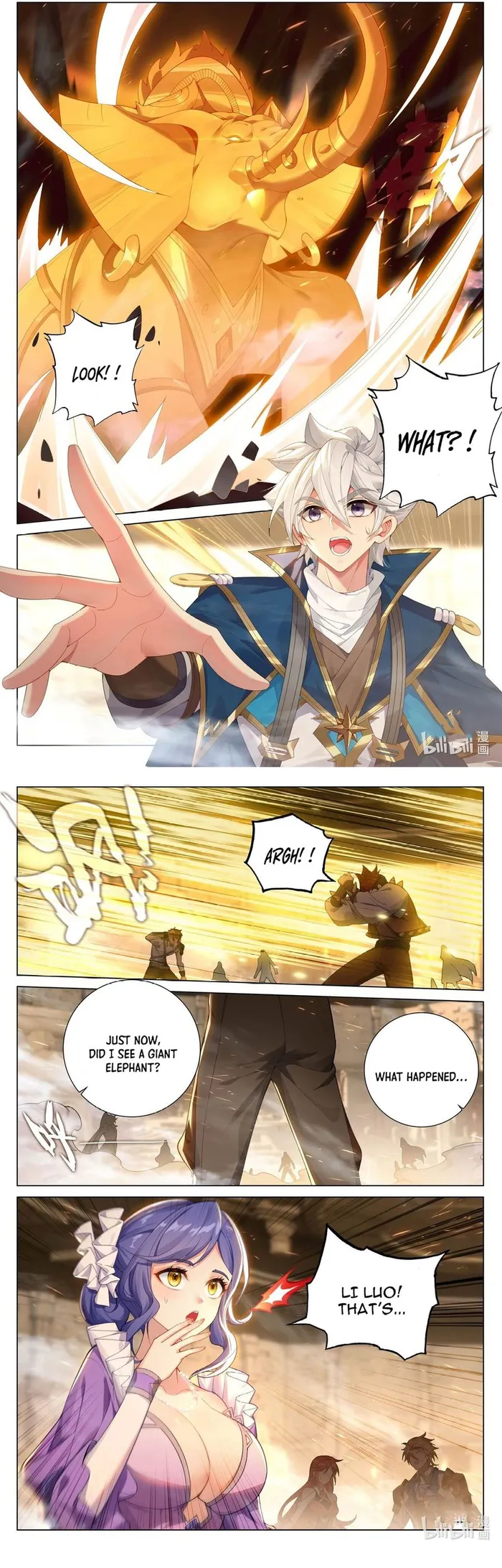 Page 3 of Chapter 214